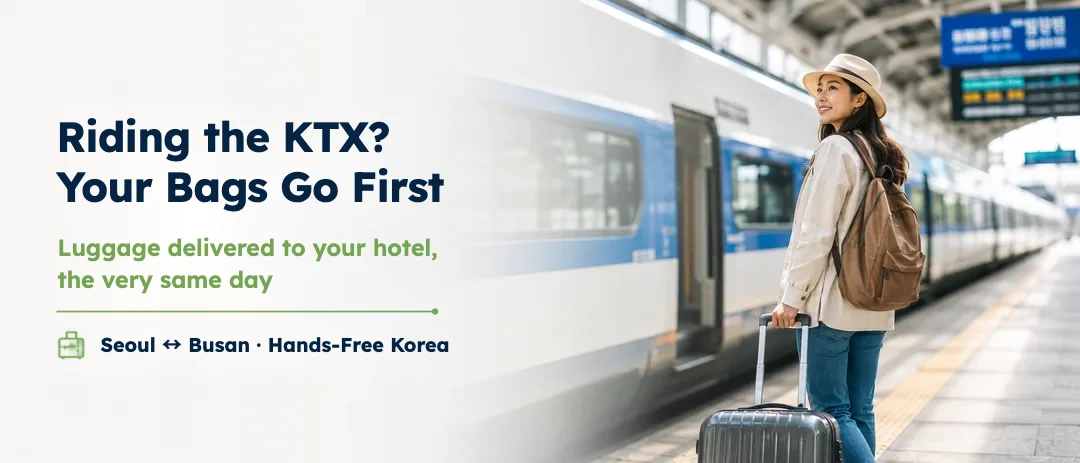 Seoul・Busan Luggage Delivery