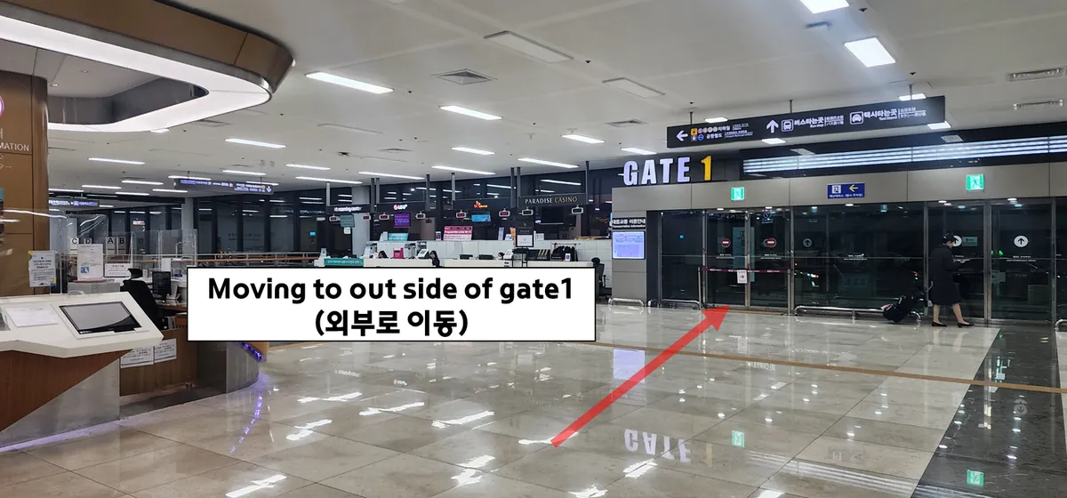 Gimpo International Airport: meeting point, photo 2