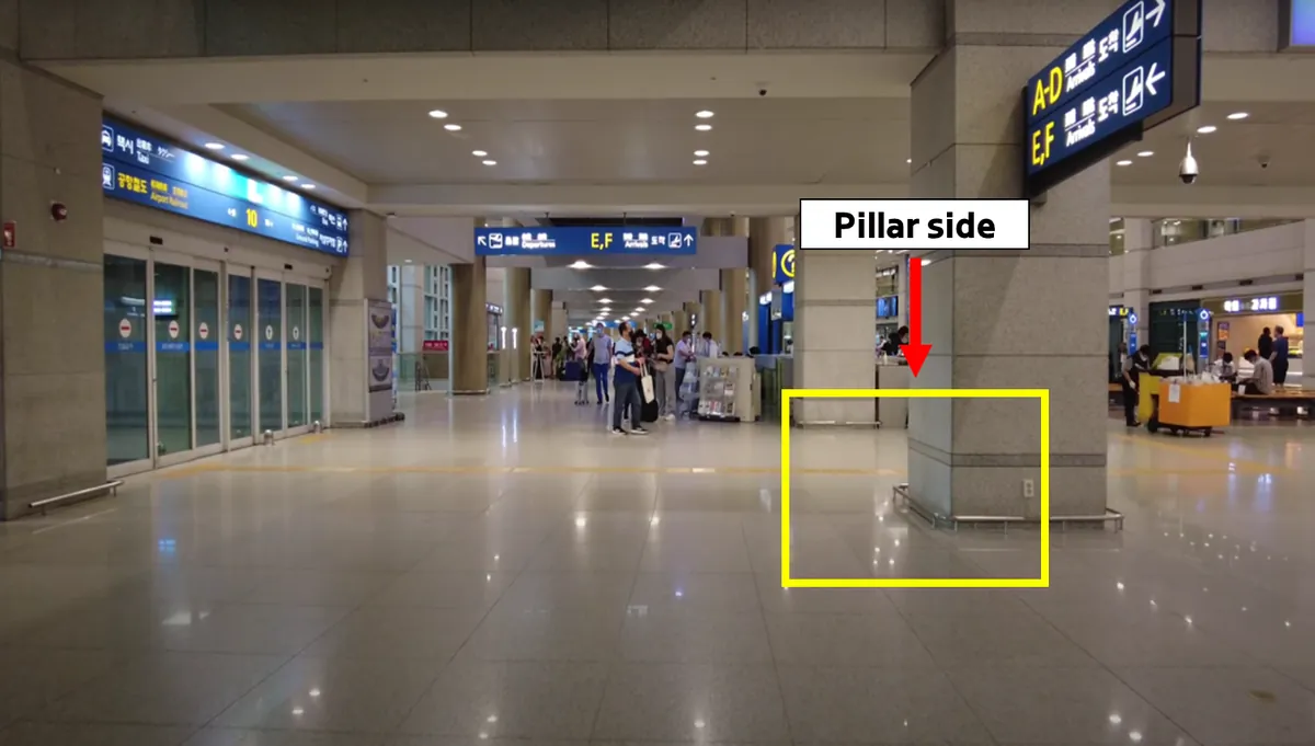 Incheon International Airport: meeting point, photo 1