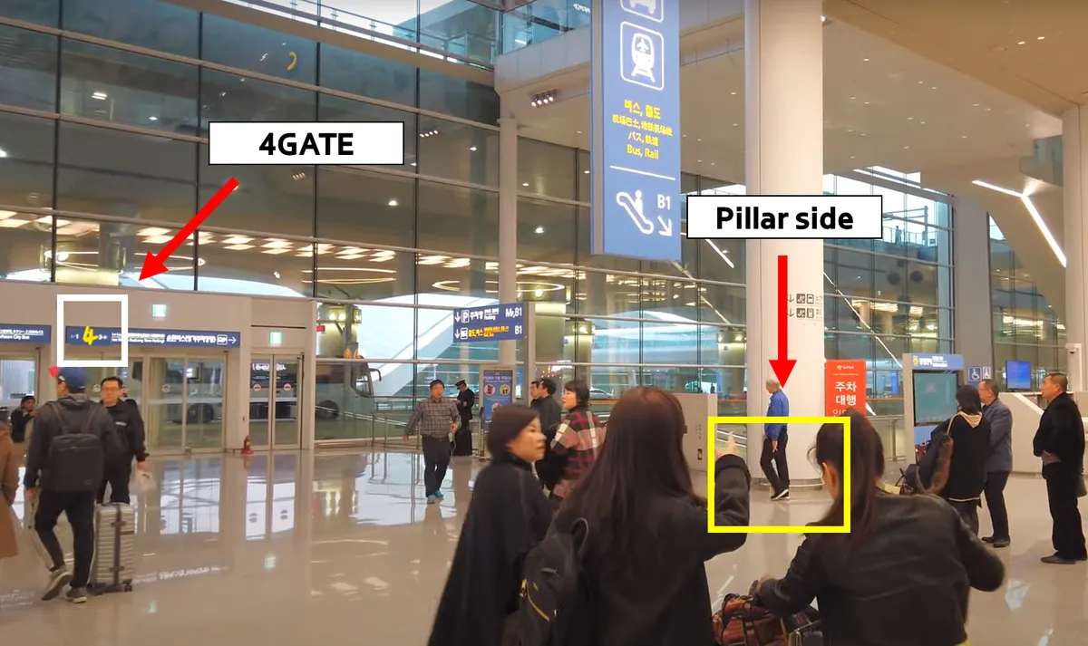 Incheon International Airport: meeting point, photo 1