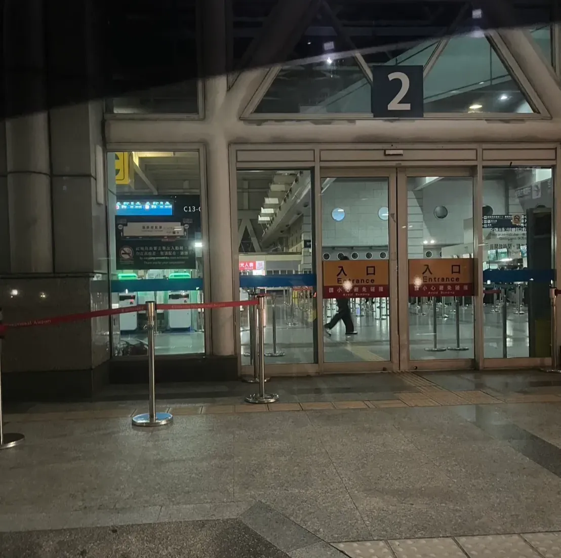 Kaohsiung International Airport: meeting point, photo 1
