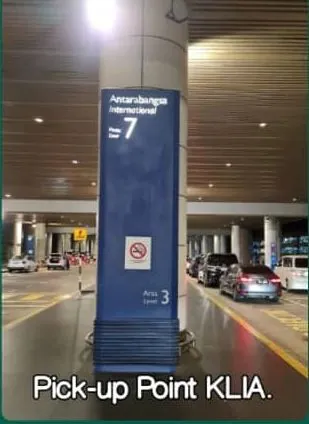 Kuala Lumpur International Airport: meeting point, photo 1