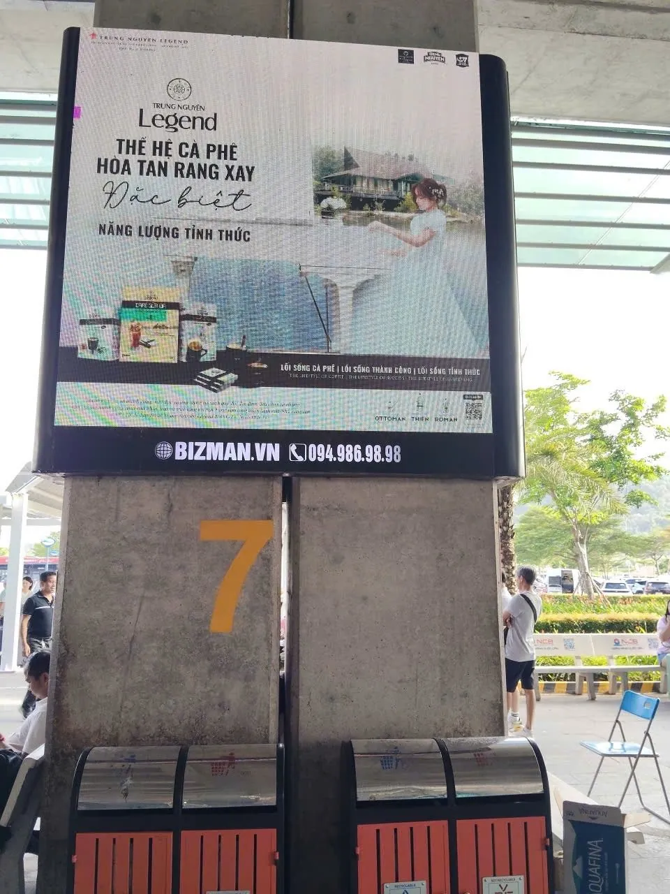 Phu Quoc International Airport: meeting point, photo 1