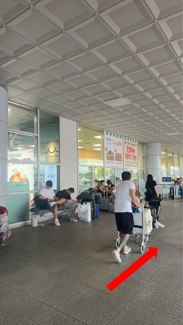 Gimhae International Airport: meeting point, photo 3