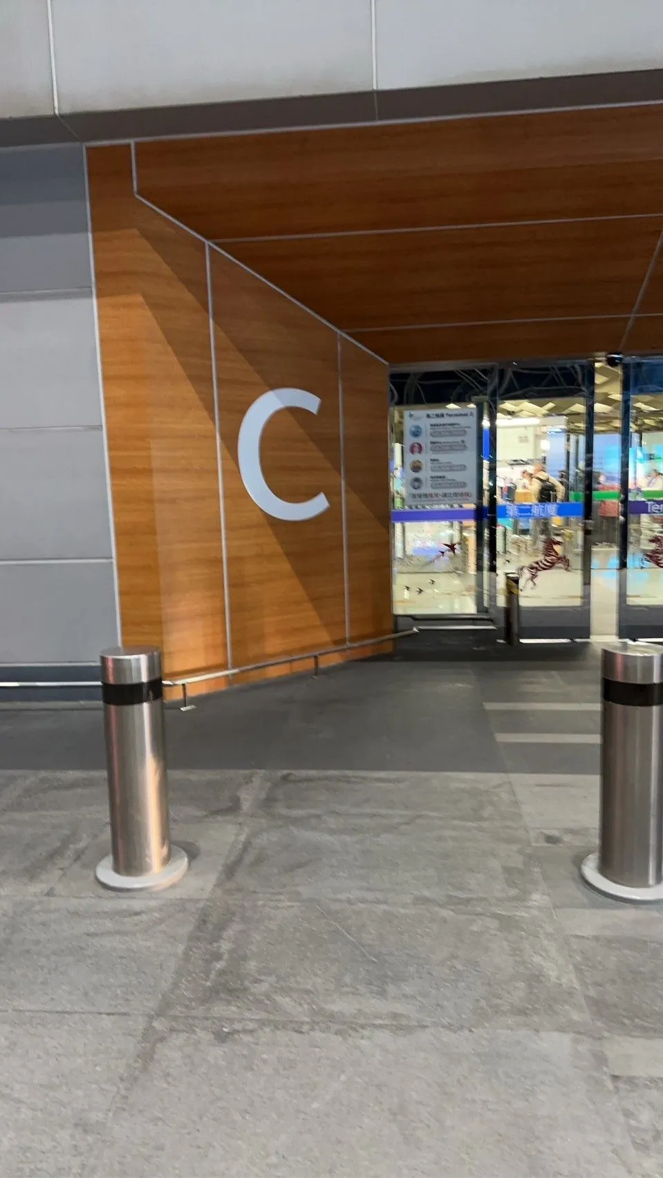 Taoyuan International Airport: meeting point, photo 1