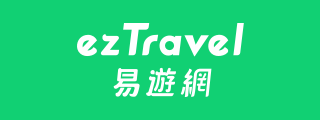 ezTravel